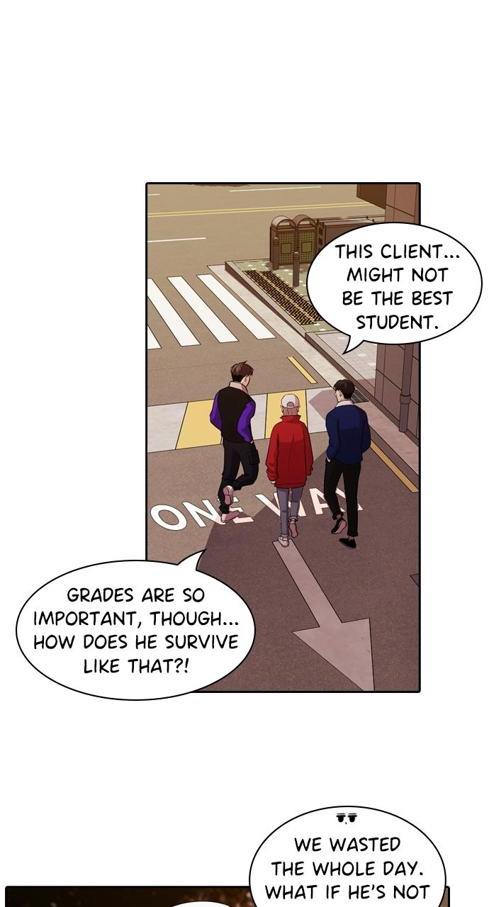 Tomorrow Chapter 104 - Page 50