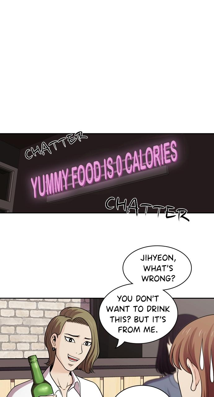 Tomorrow Chapter 104 - Page 53