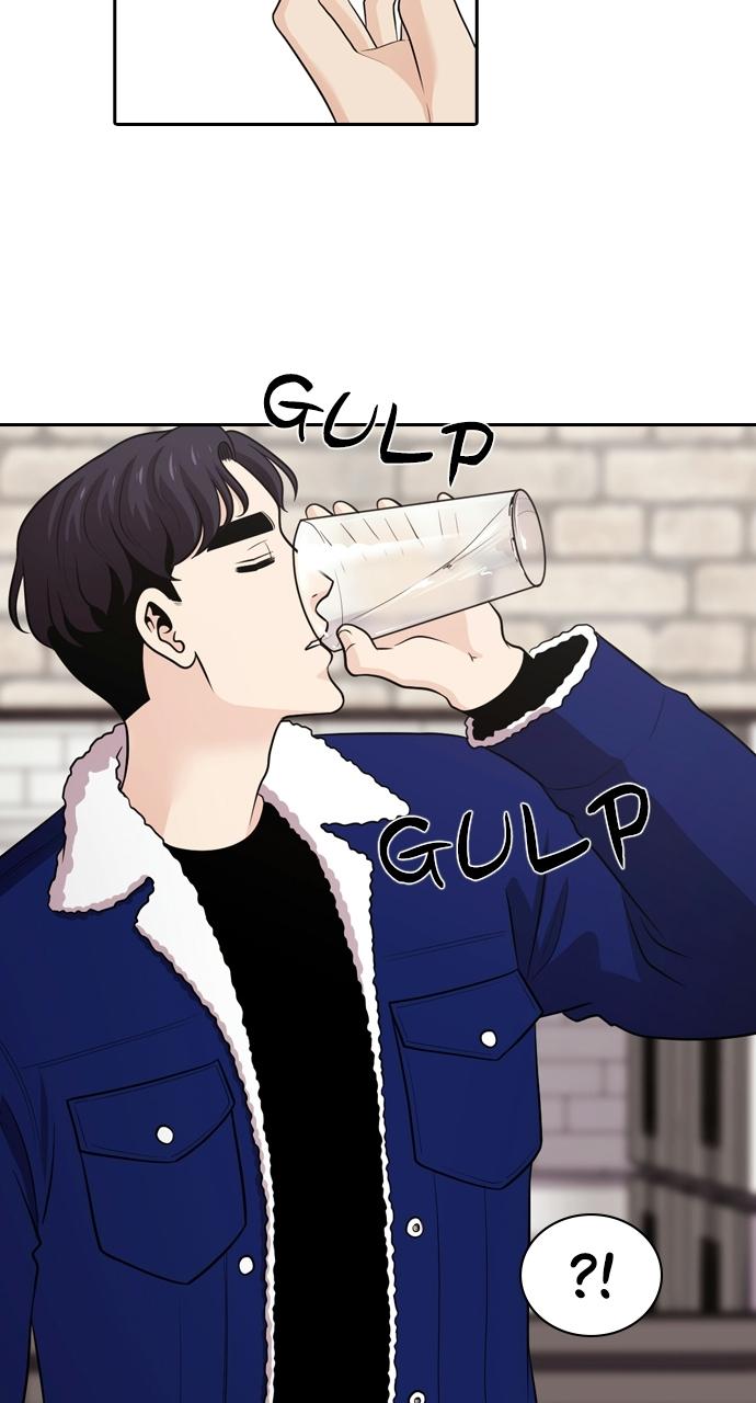 Tomorrow Chapter 104 - Page 55