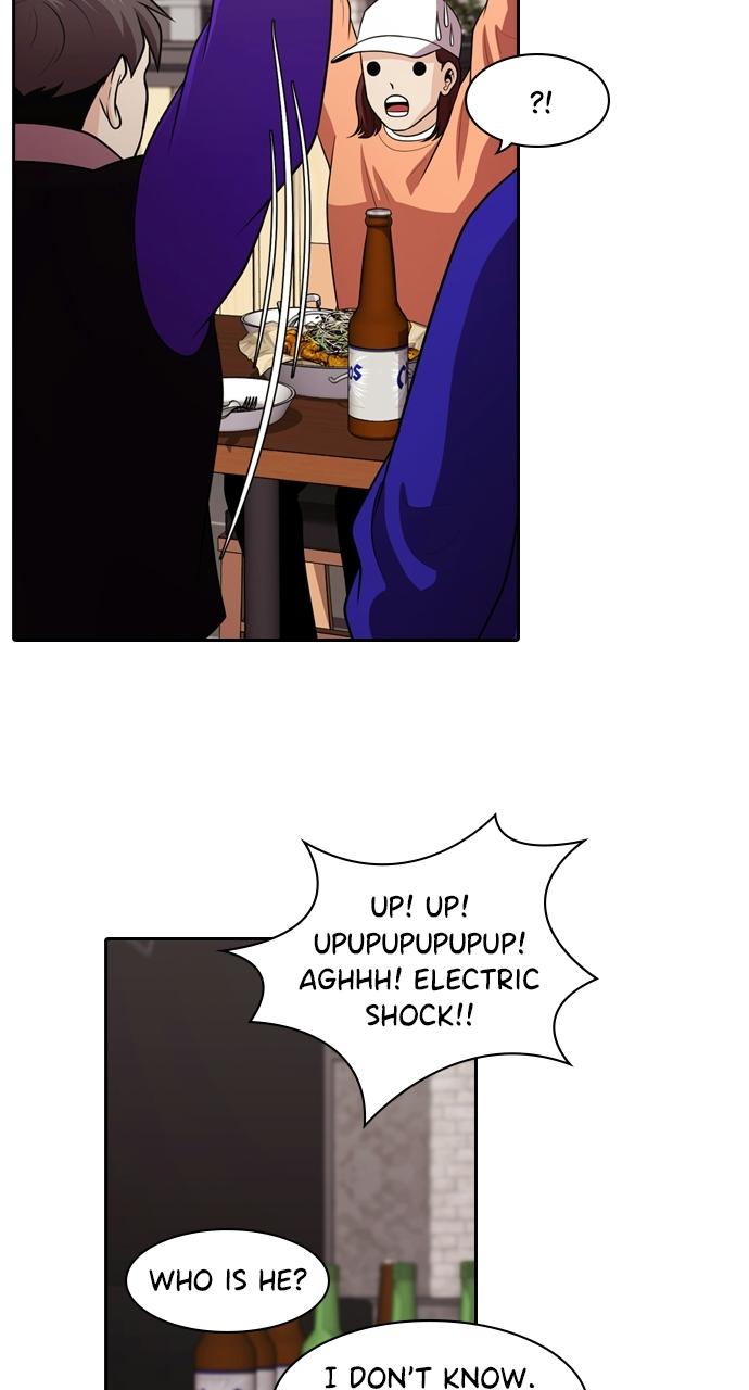 Tomorrow Chapter 104 - Page 64