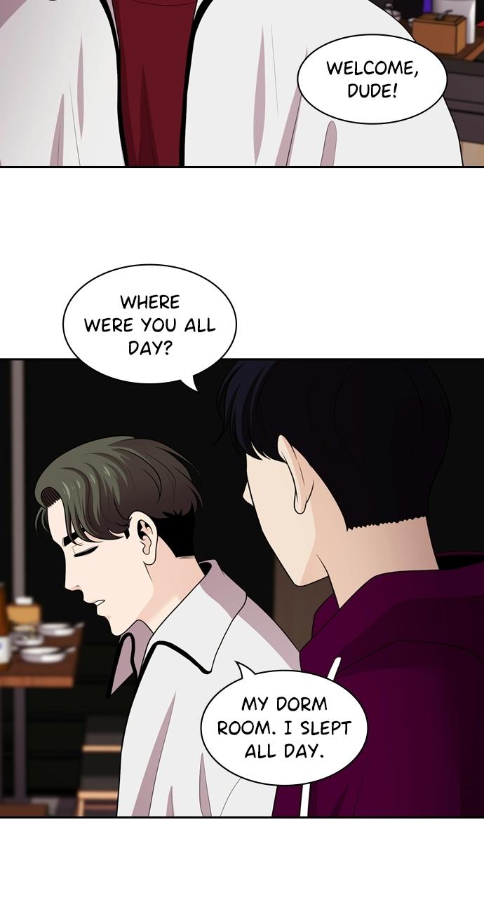 Tomorrow Chapter 104 - Page 68