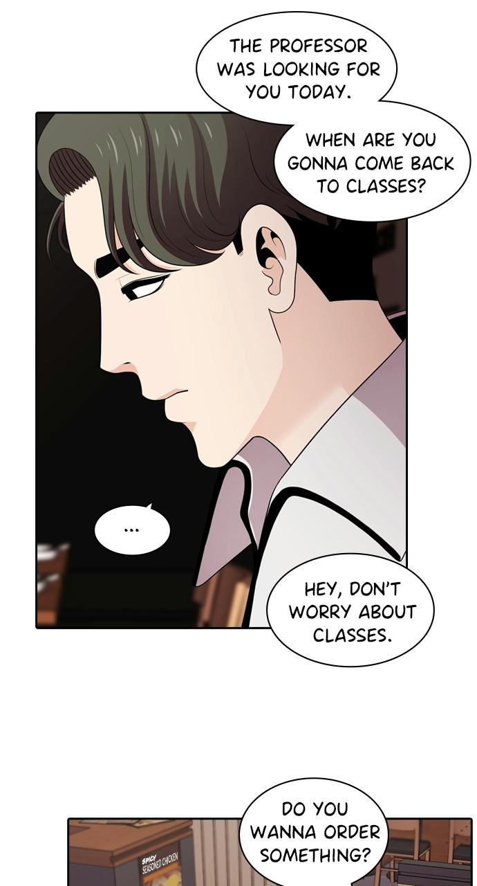 Tomorrow Chapter 104 - Page 69