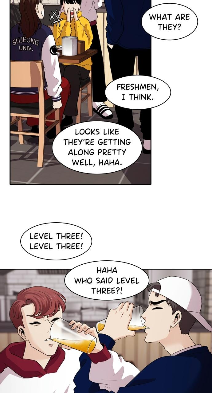 Tomorrow Chapter 104 - Page 71