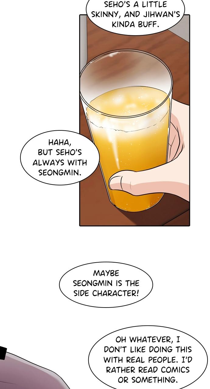 Tomorrow Chapter 104 - Page 73