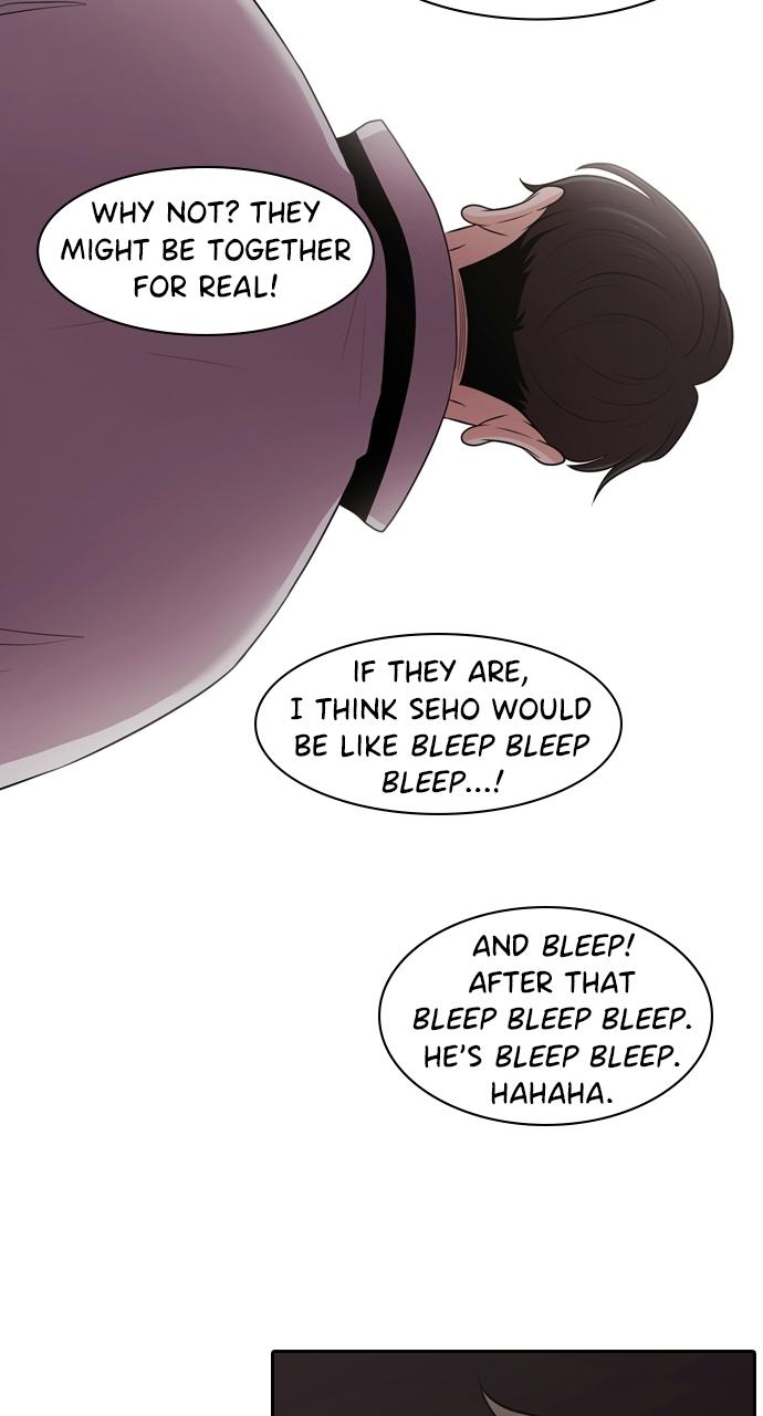 Tomorrow Chapter 104 - Page 74