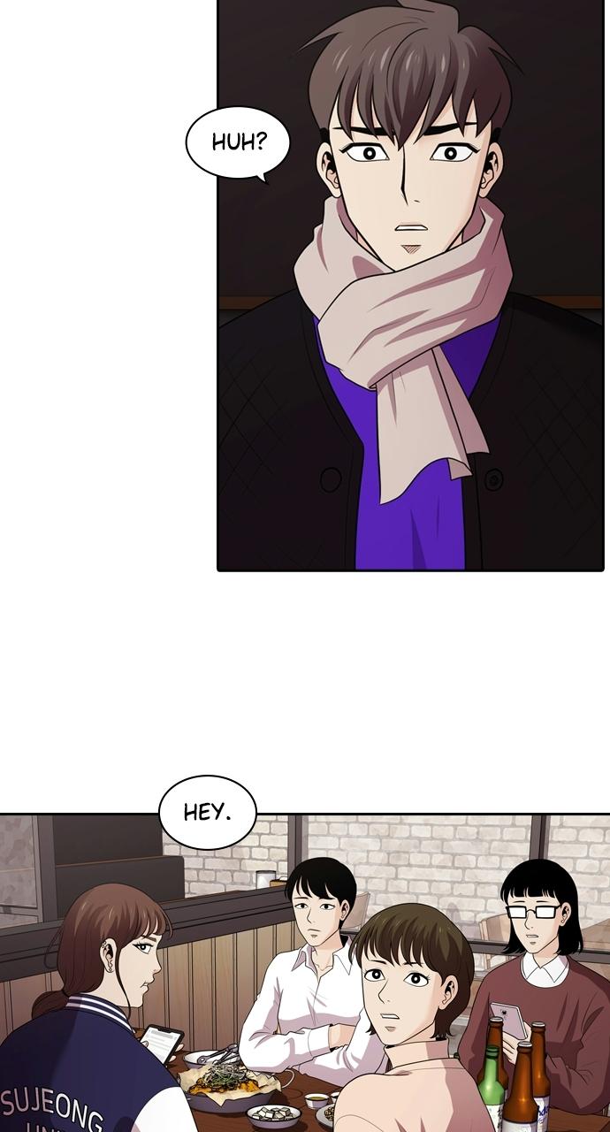 Tomorrow Chapter 104 - Page 75