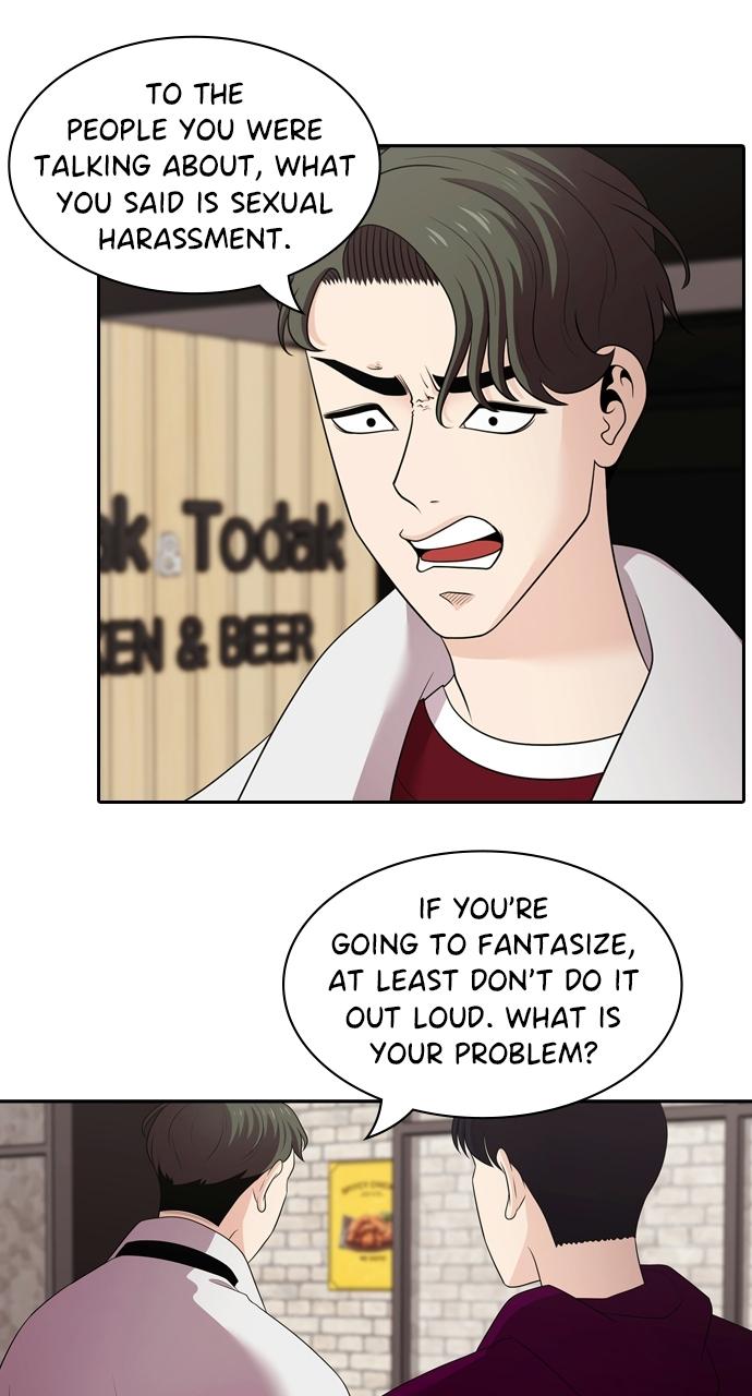 Tomorrow Chapter 105 - Page 4