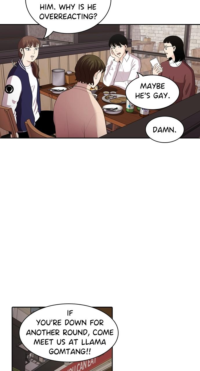 Tomorrow Chapter 105 - Page 7