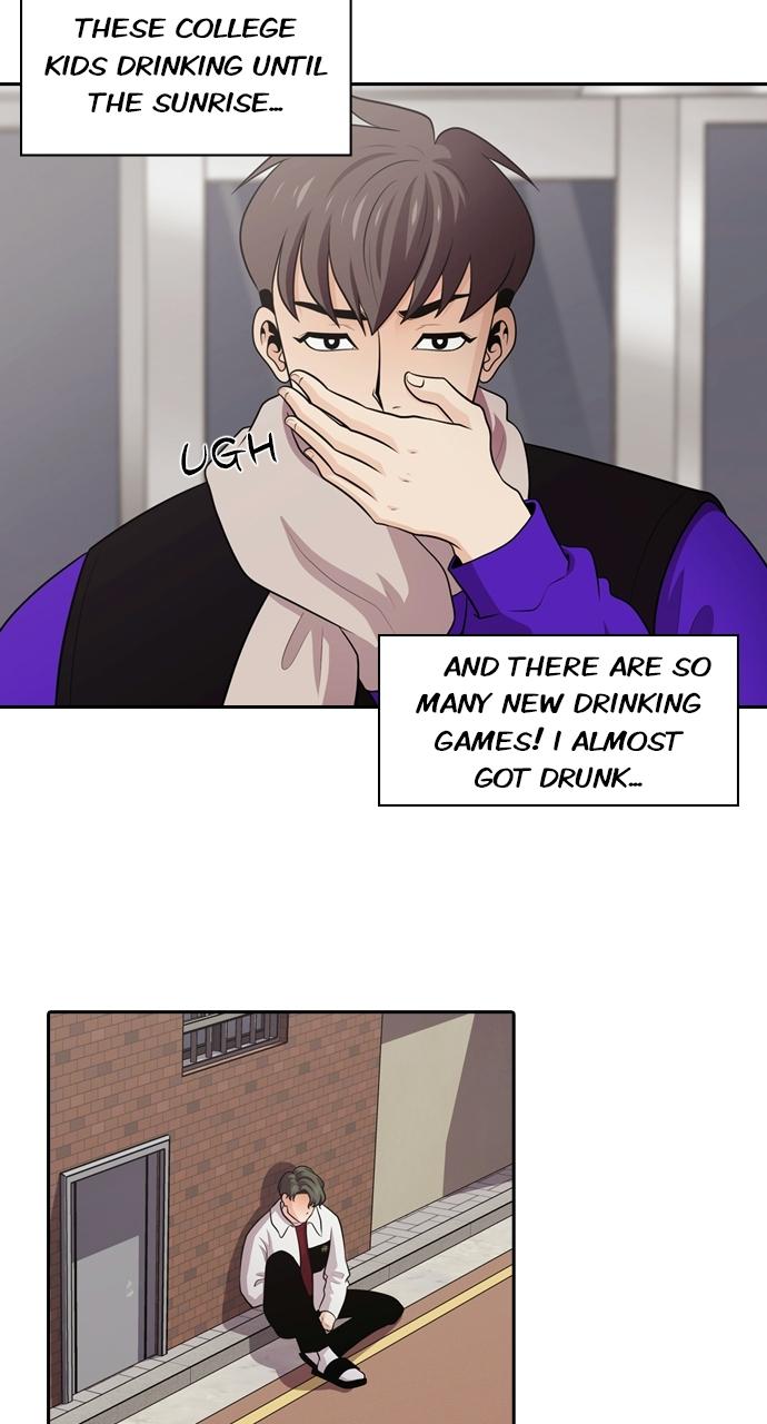 Tomorrow Chapter 105 - Page 9