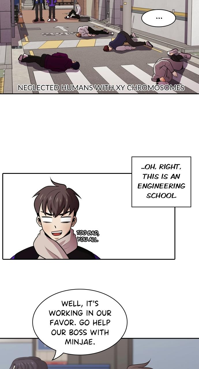 Tomorrow Chapter 105 - Page 12