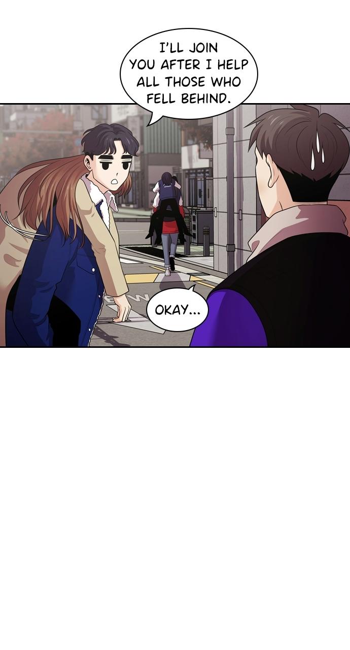 Tomorrow Chapter 105 - Page 15