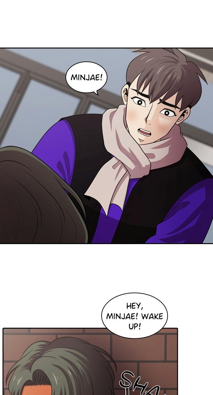 Tomorrow Chapter 105 - Page 16