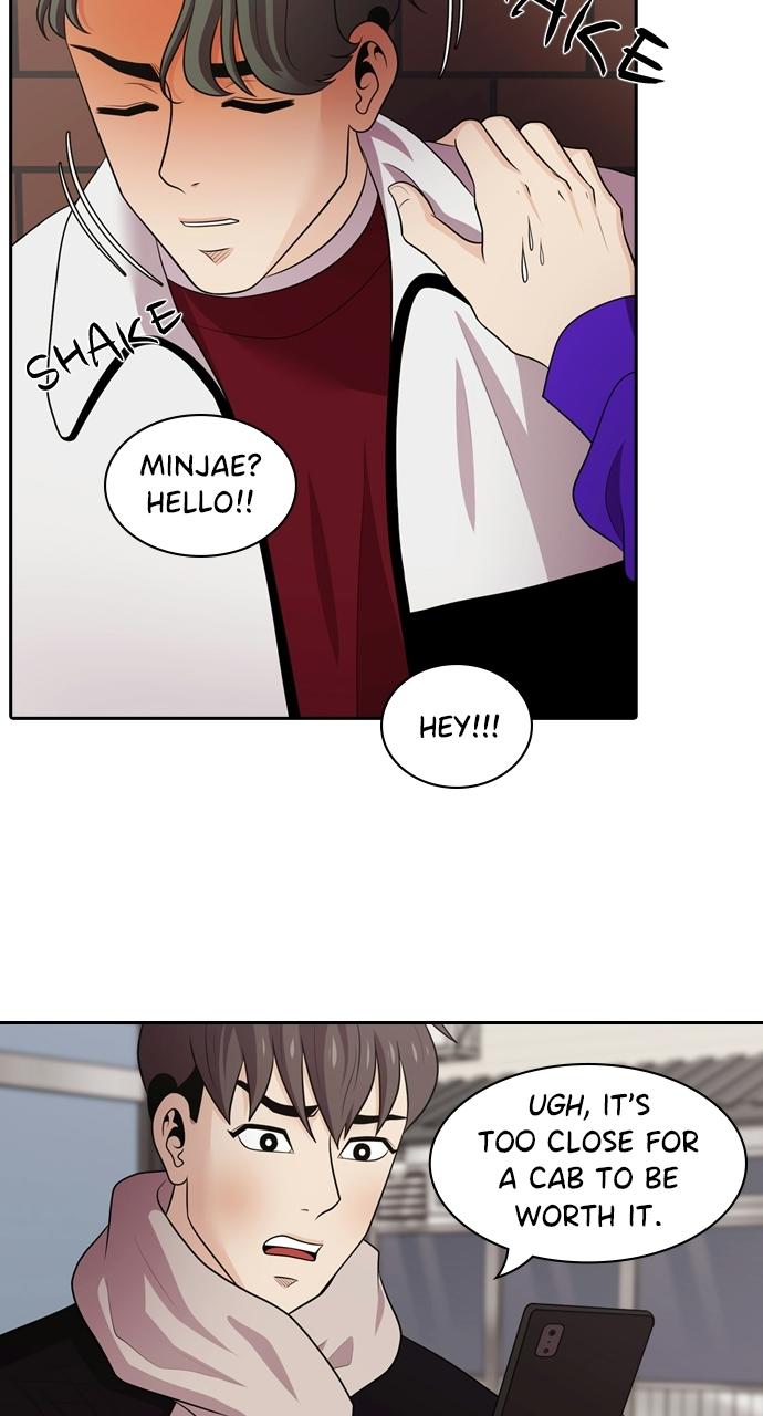 Tomorrow Chapter 105 - Page 17