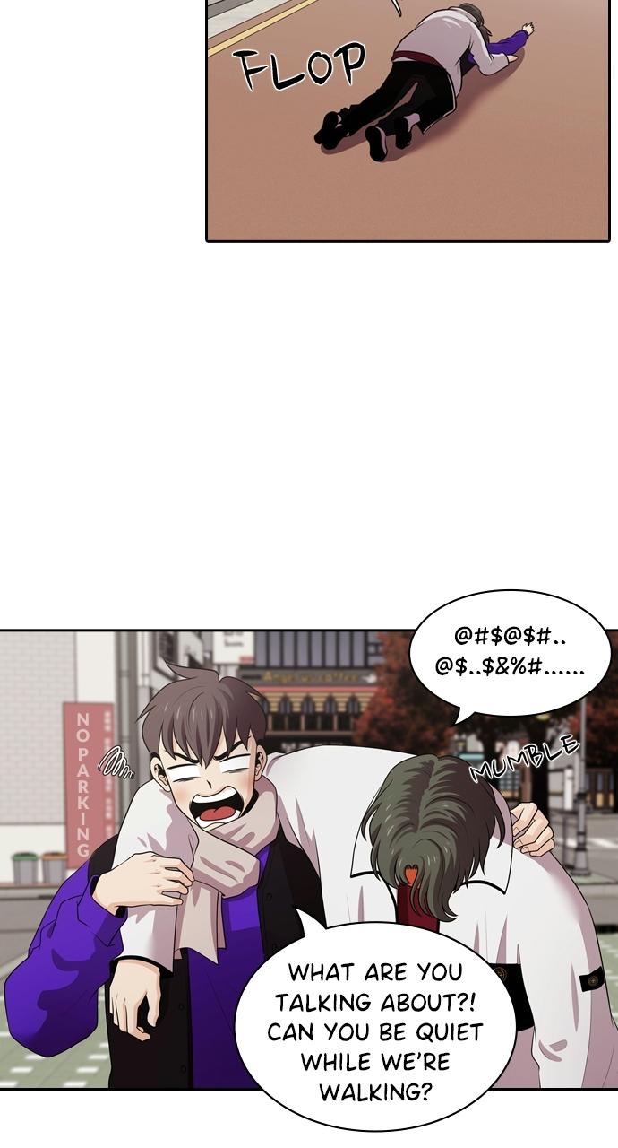 Tomorrow Chapter 105 - Page 19