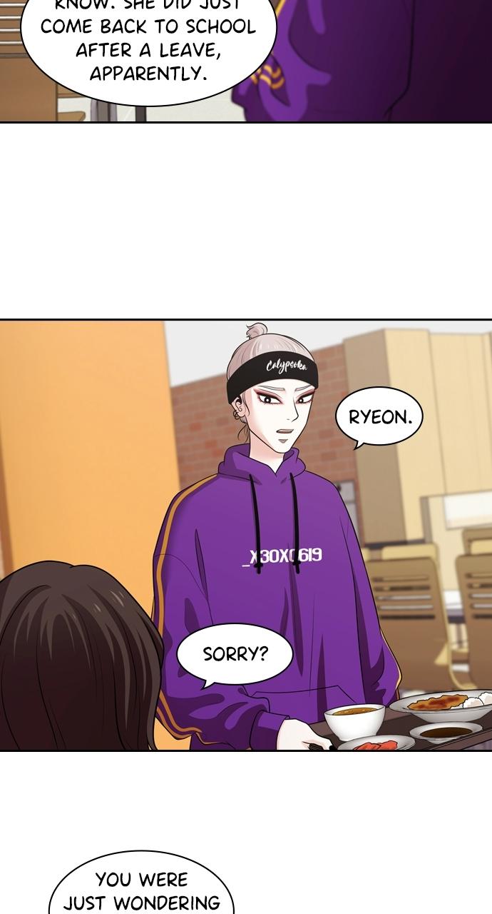 Tomorrow Chapter 105 - Page 31