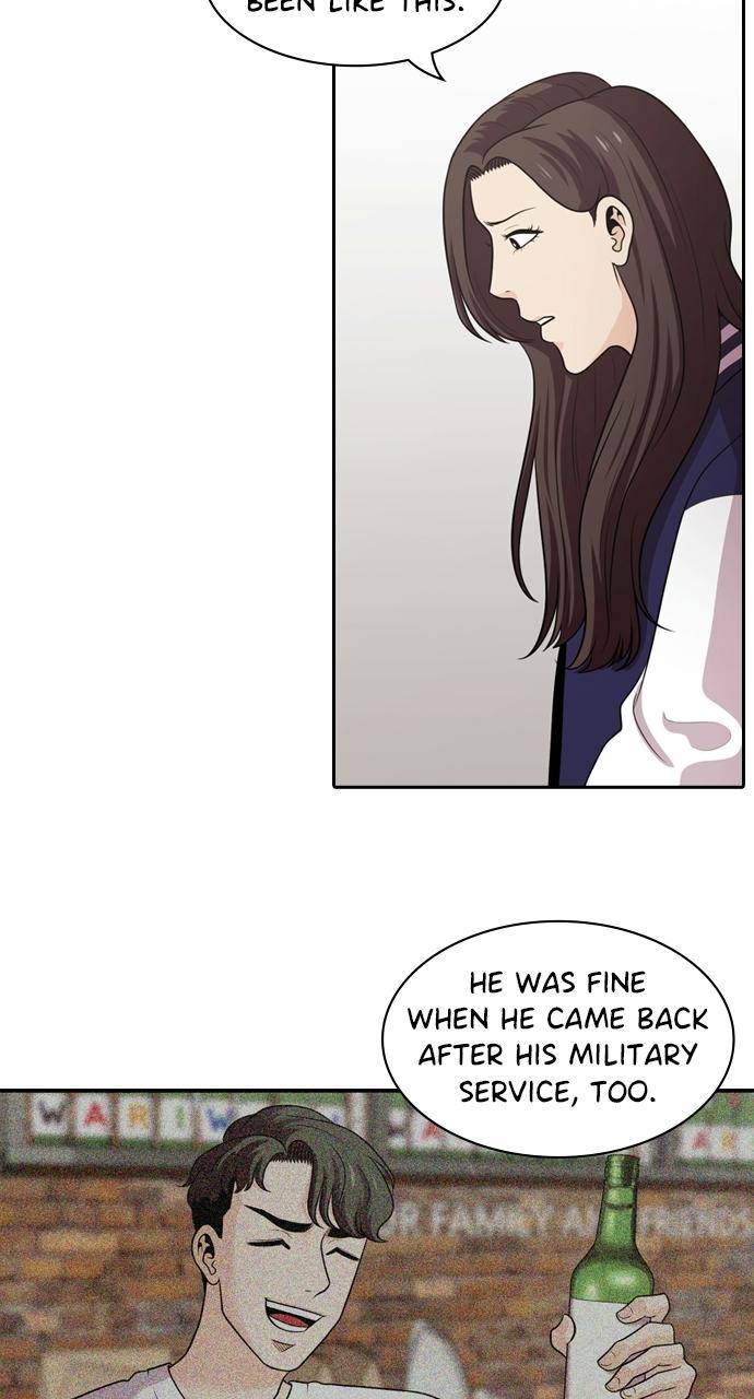 Tomorrow Chapter 105 - Page 36