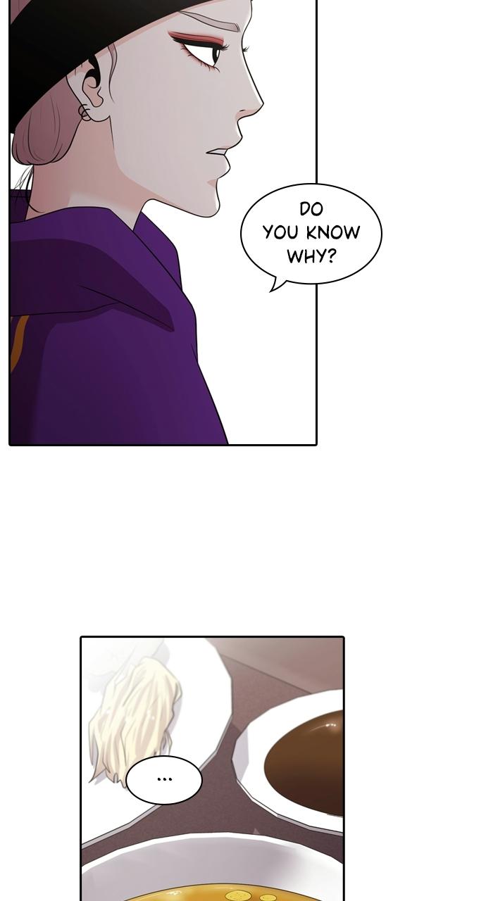 Tomorrow Chapter 105 - Page 38