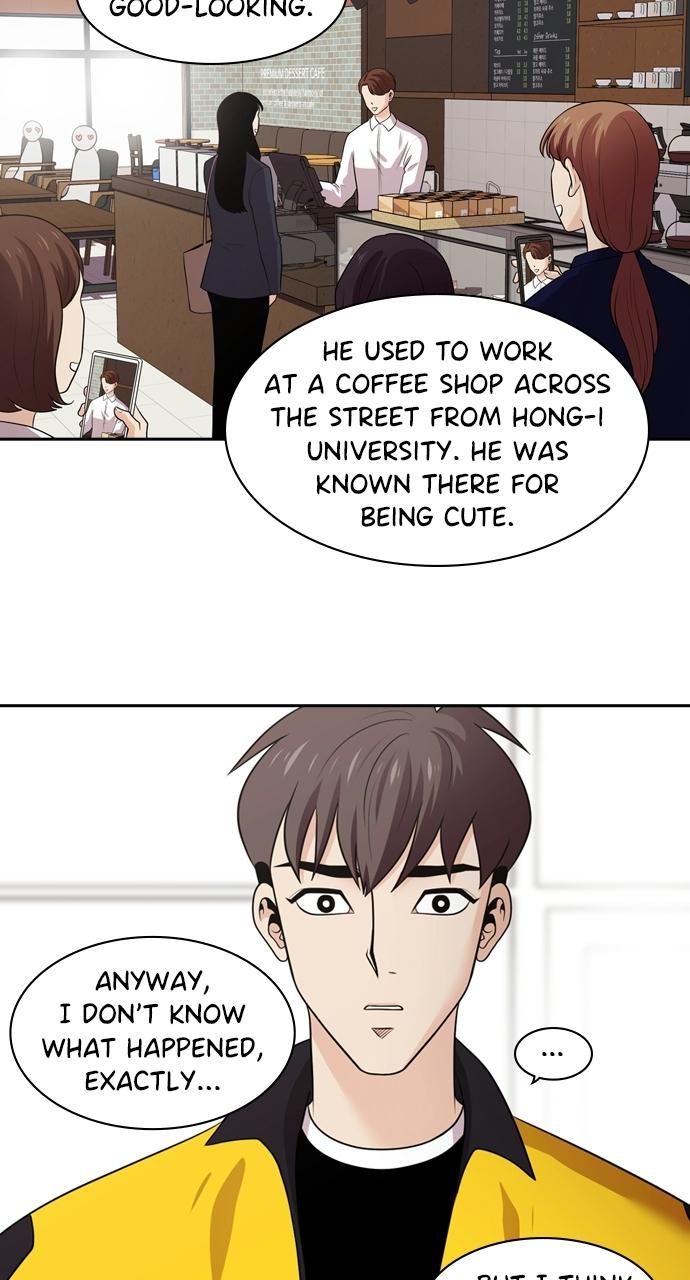 Tomorrow Chapter 105 - Page 43