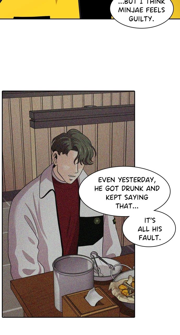 Tomorrow Chapter 105 - Page 44