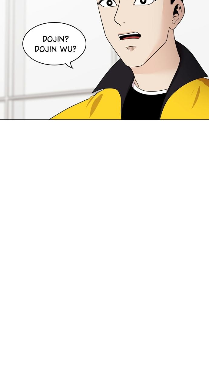 Tomorrow Chapter 105 - Page 47