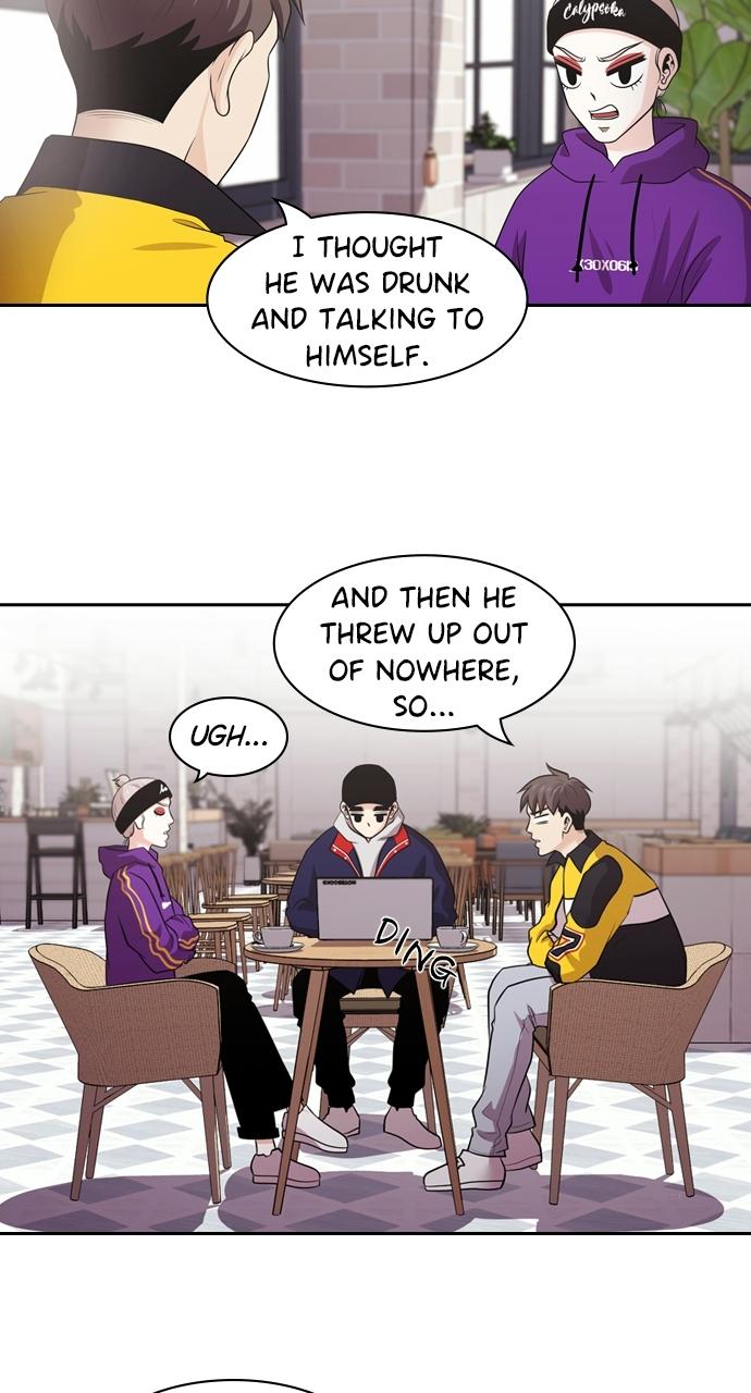 Tomorrow Chapter 105 - Page 50