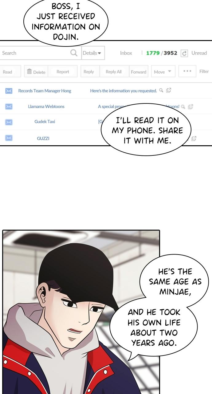 Tomorrow Chapter 105 - Page 51