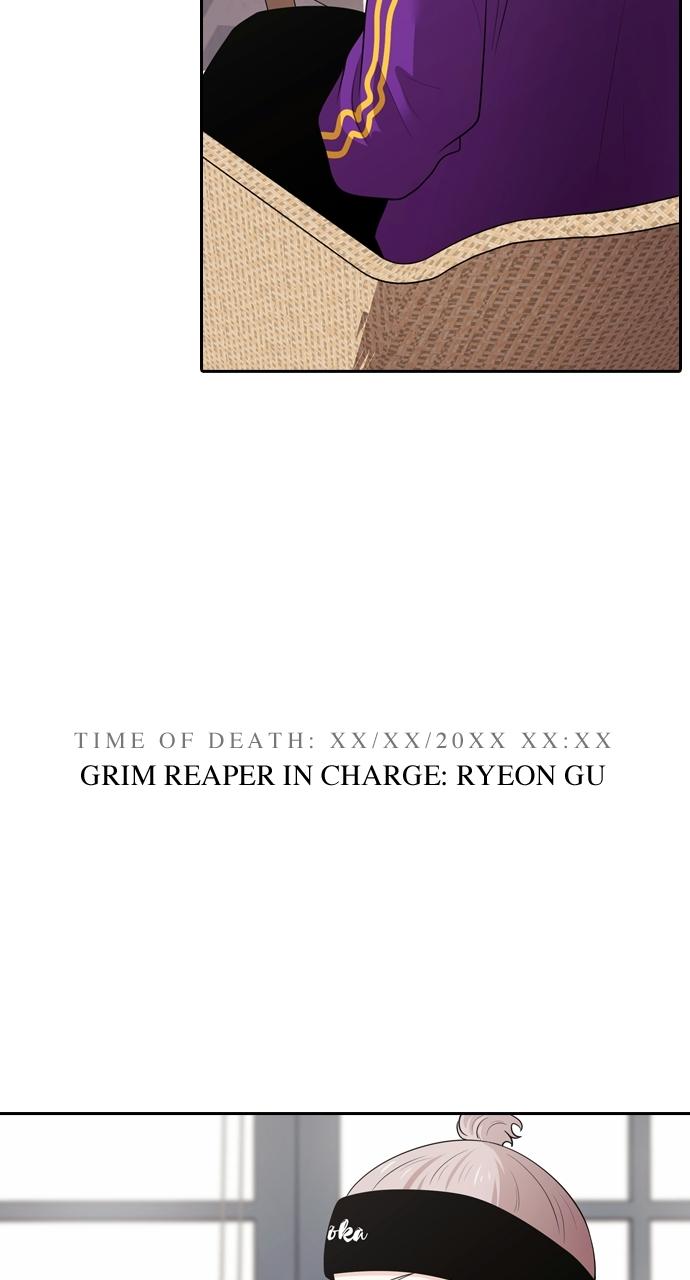 Tomorrow Chapter 105 - Page 54