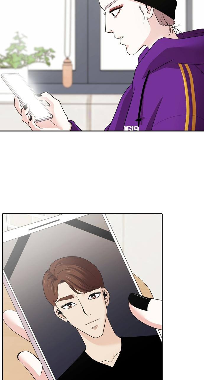 Tomorrow Chapter 105 - Page 55