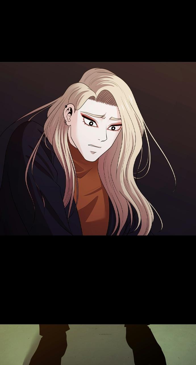 Tomorrow Chapter 105 - Page 61