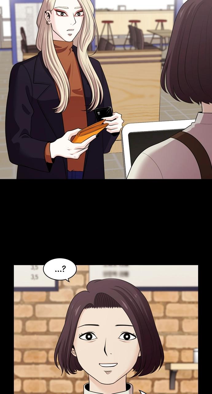 Tomorrow Chapter 106 - Page 18