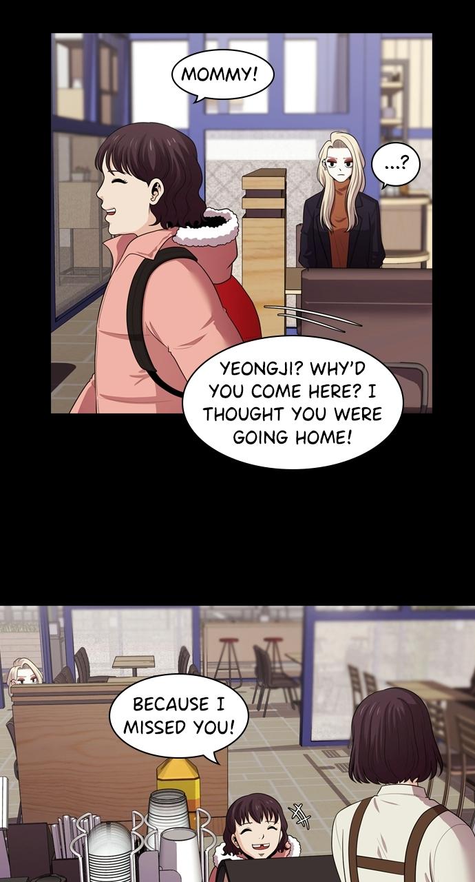 Tomorrow Chapter 106 - Page 23