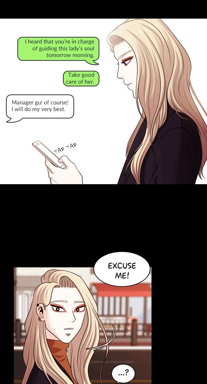 Tomorrow Chapter 106 - Page 30