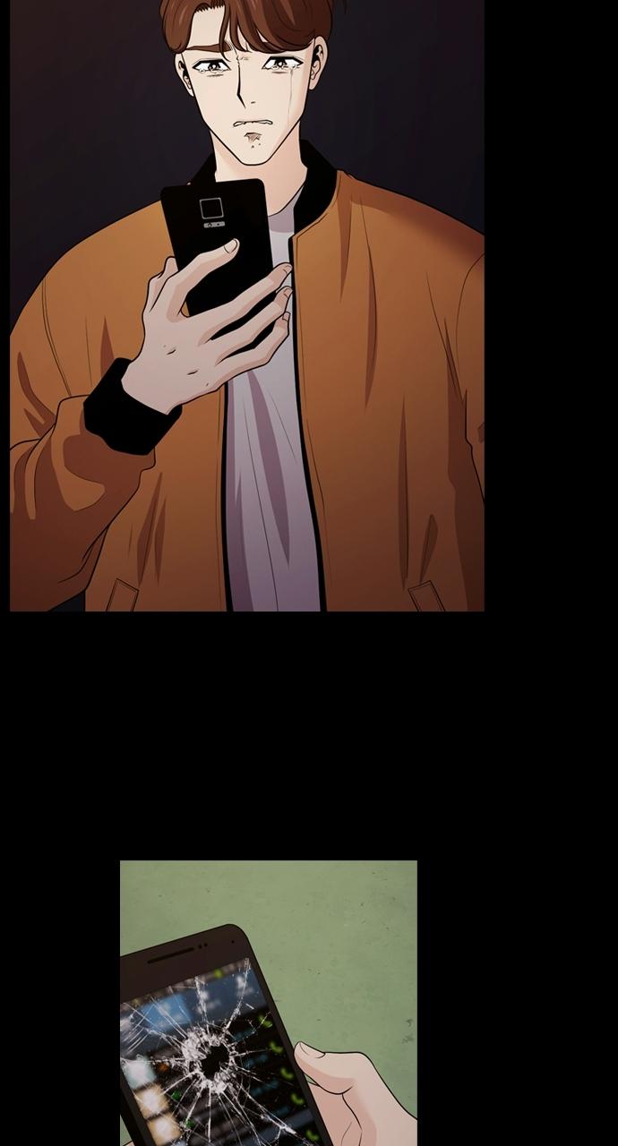 Tomorrow Chapter 106 - Page 45