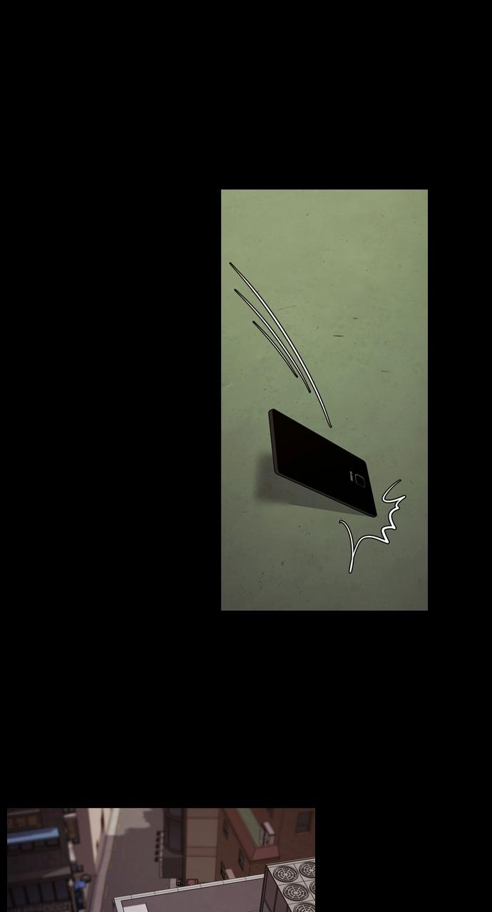 Tomorrow Chapter 106 - Page 47