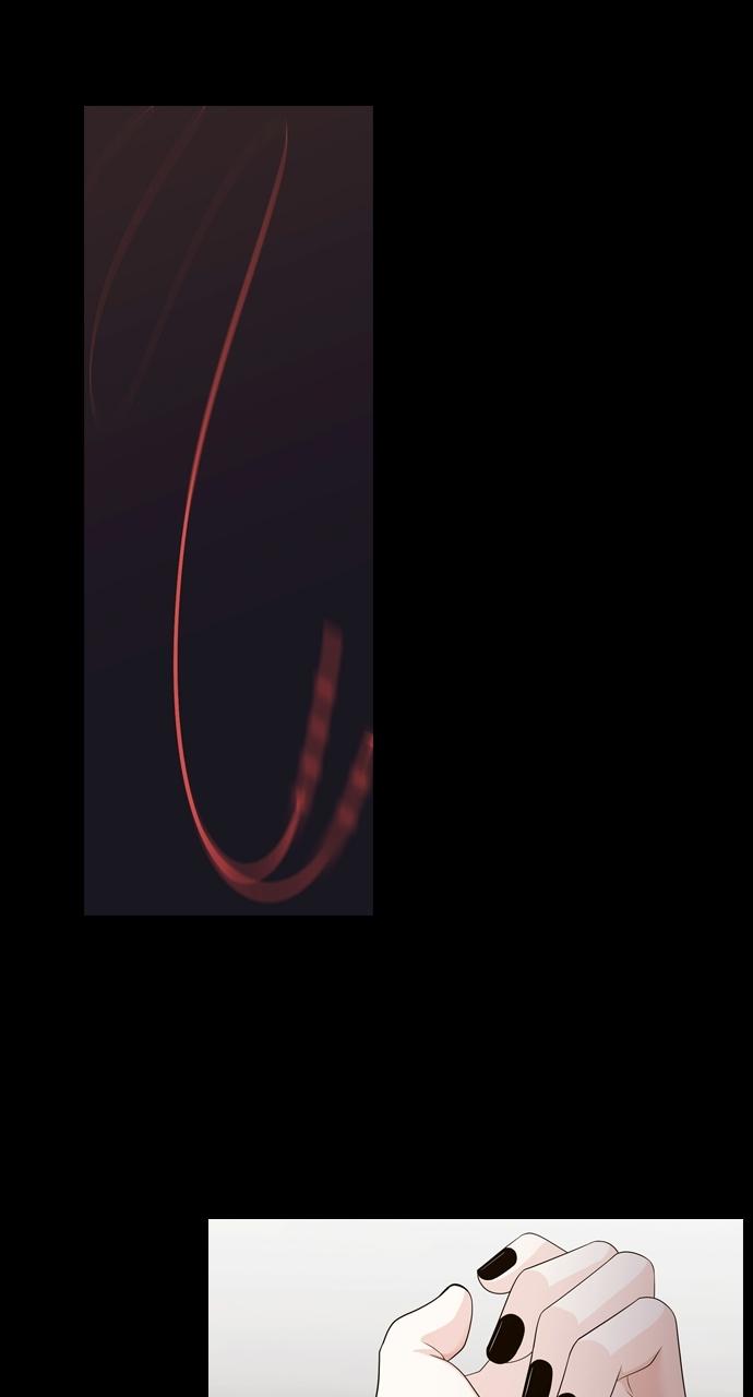 Tomorrow Chapter 106 - Page 79