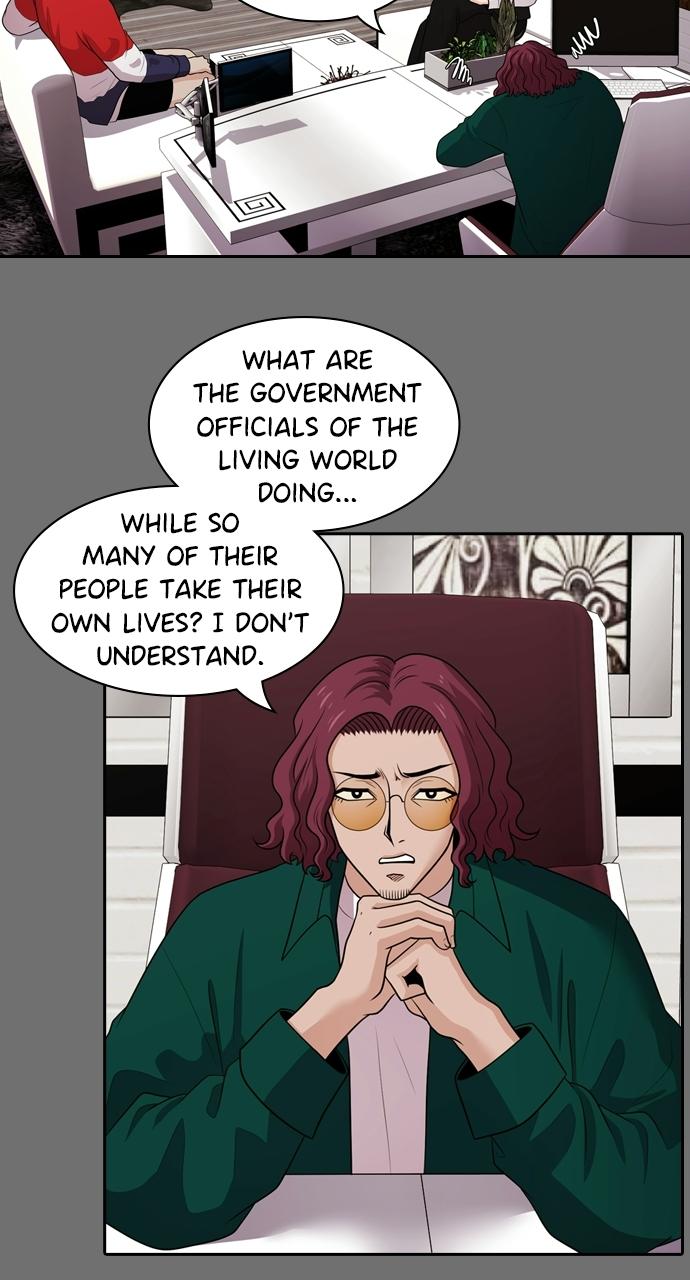 Tomorrow Chapter 107 - Page 6