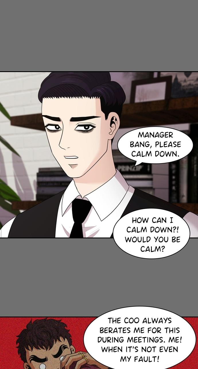 Tomorrow Chapter 107 - Page 7