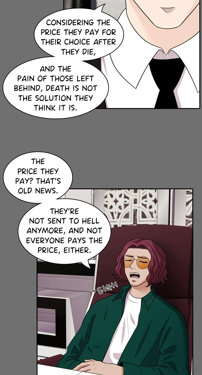 Tomorrow Chapter 107 - Page 12