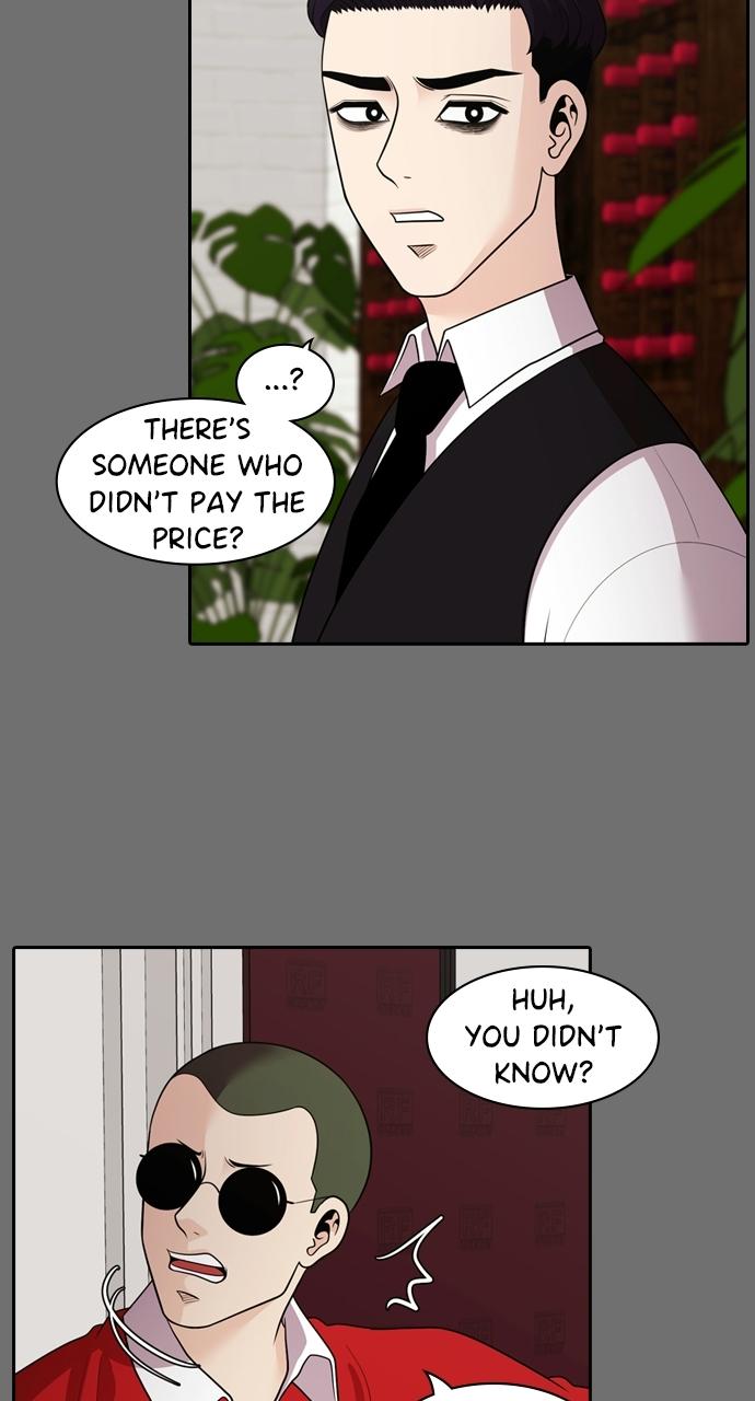 Tomorrow Chapter 107 - Page 14