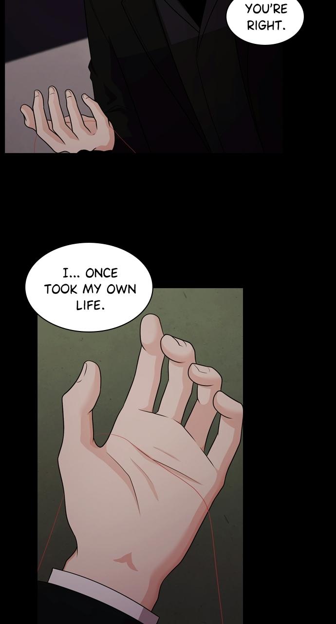 Tomorrow Chapter 107 - Page 24