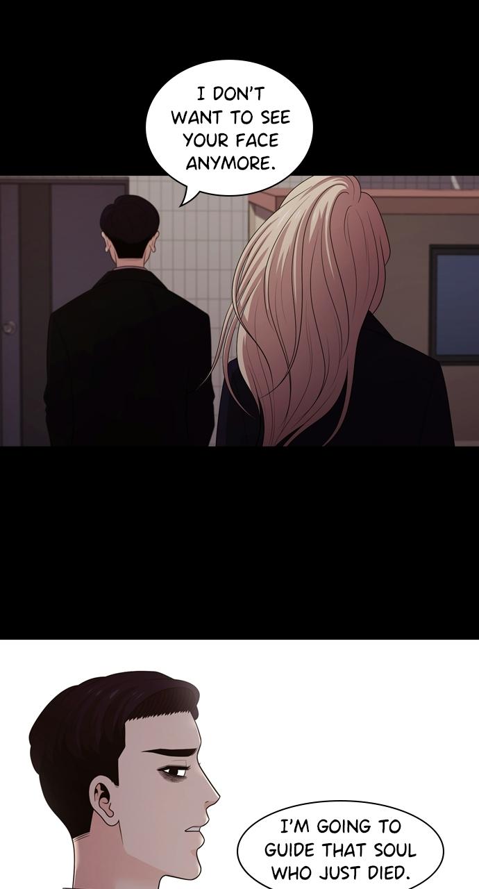 Tomorrow Chapter 107 - Page 41