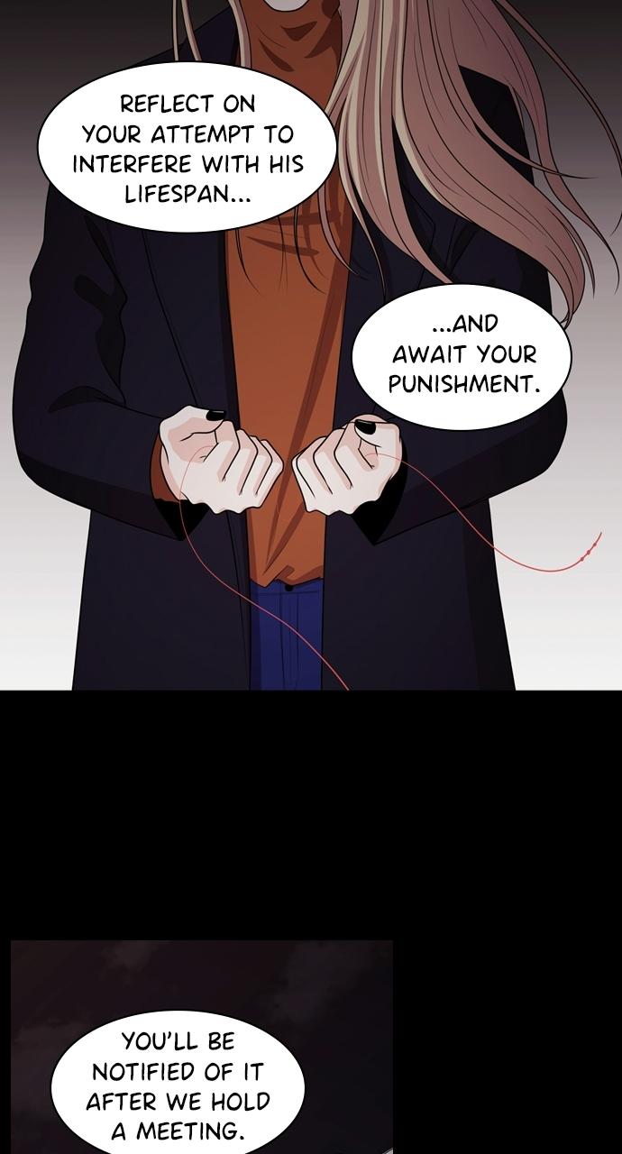 Tomorrow Chapter 107 - Page 43