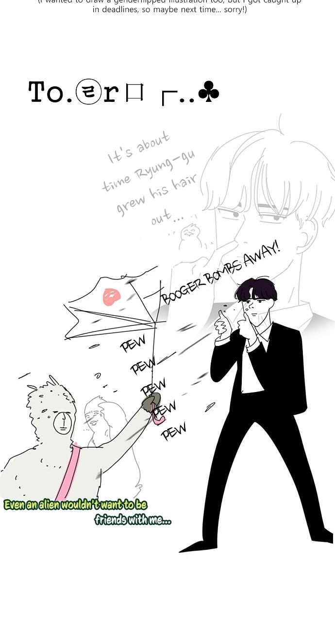 Tomorrow Chapter 107 - Page 72