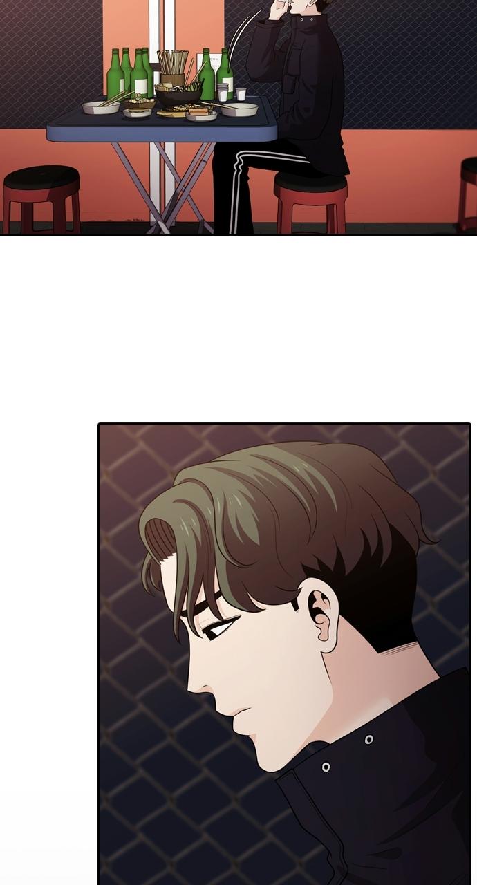 Tomorrow Chapter 108 - Page 4