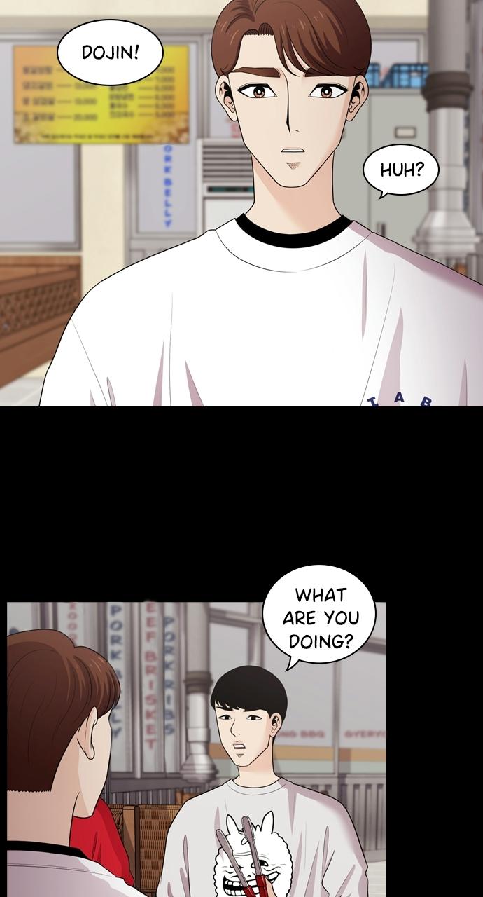 Tomorrow Chapter 108 - Page 6