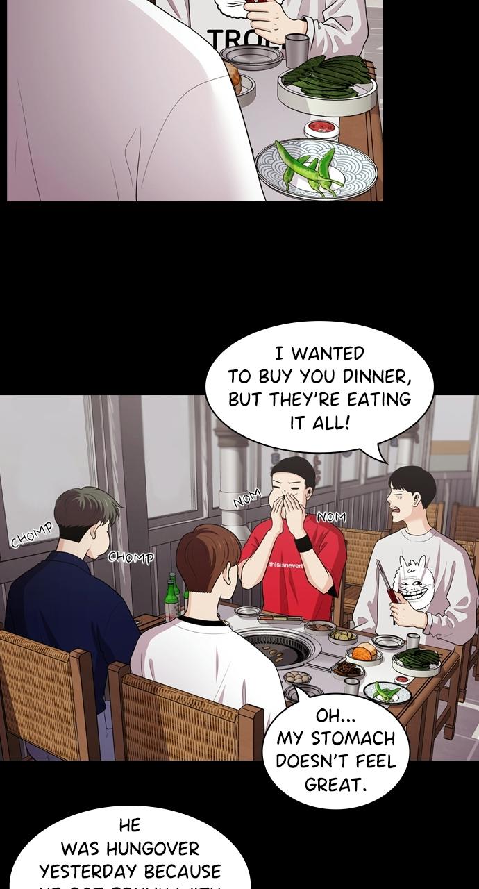 Tomorrow Chapter 108 - Page 7