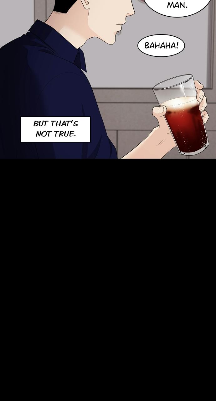 Tomorrow Chapter 108 - Page 24