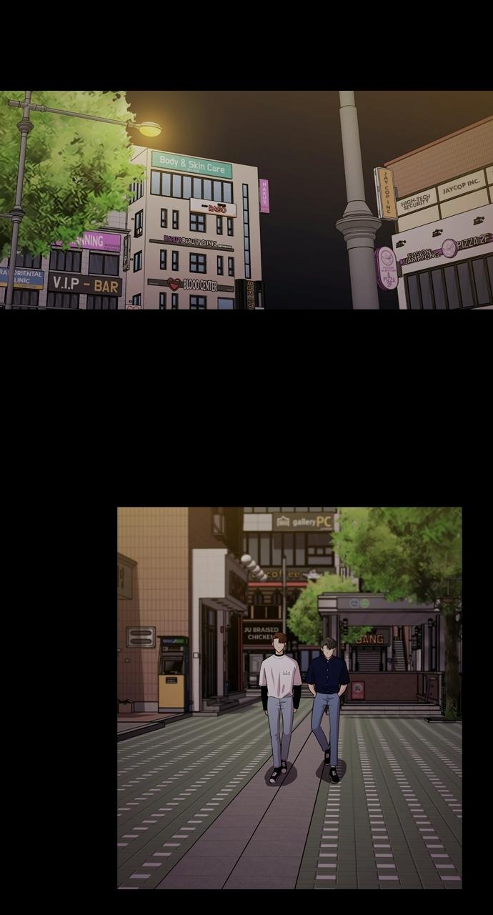 Tomorrow Chapter 108 - Page 25