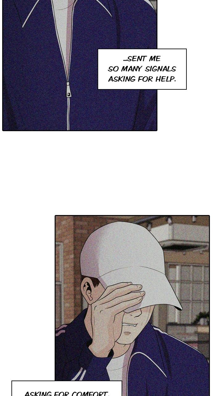 Tomorrow Chapter 108 - Page 57