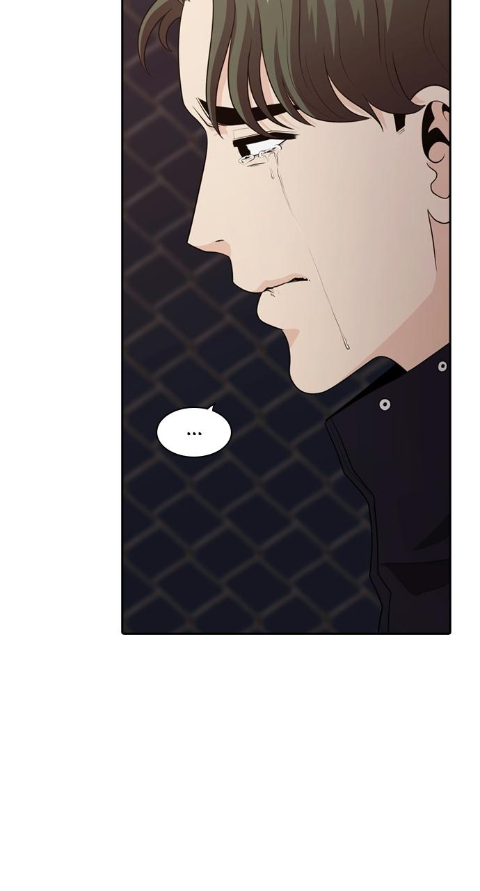 Tomorrow Chapter 108 - Page 64